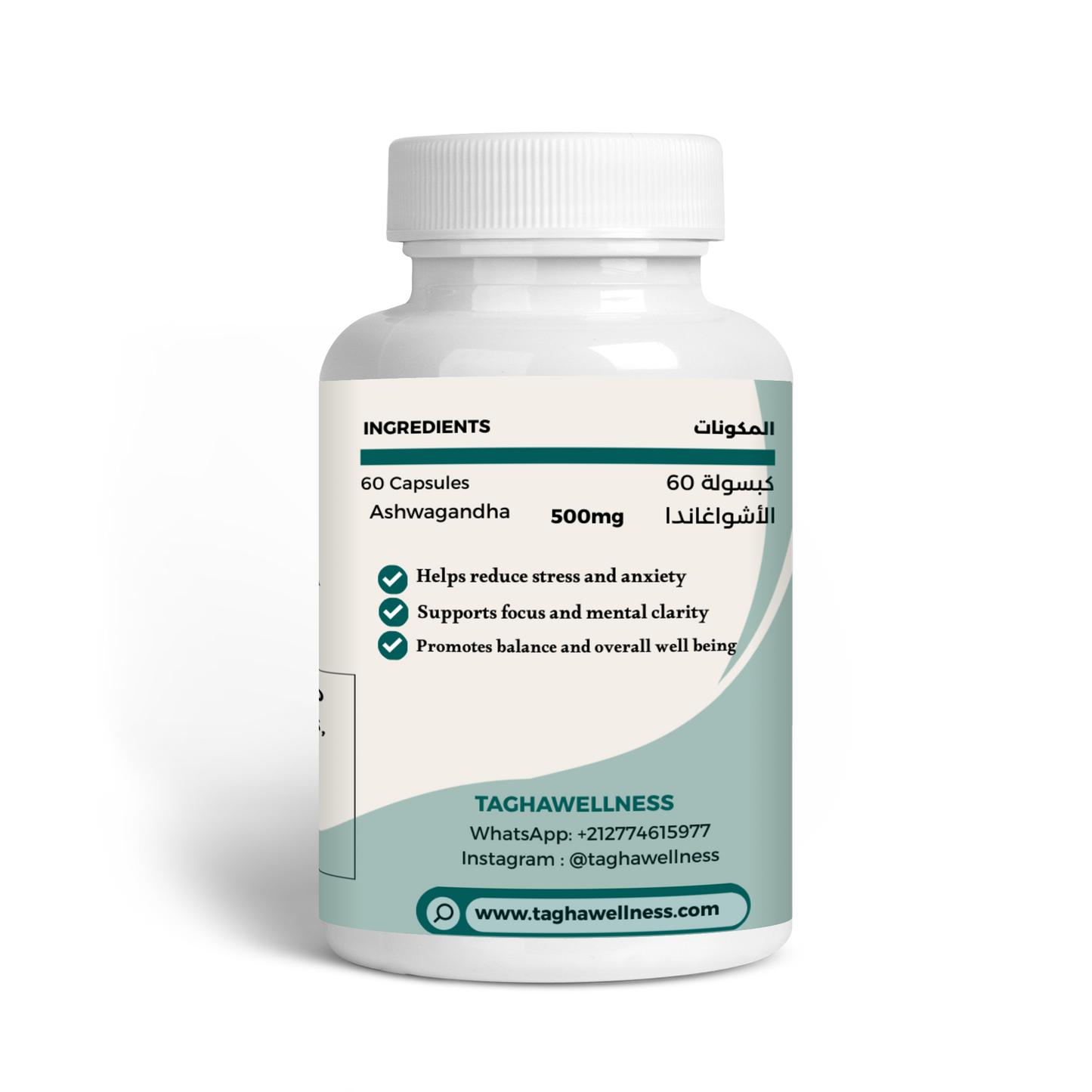 Ashwagandha Capsules – 60 Capsules | Stress Balance & Daily Energy